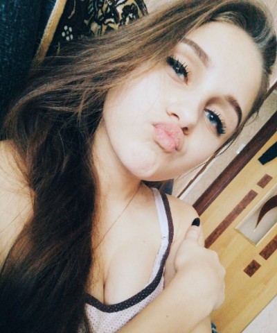 Татьяна, Г. Каменск-Уральский