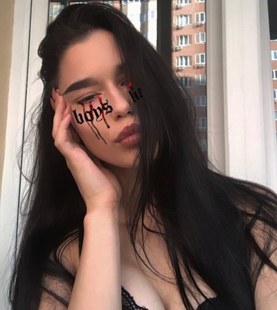 Инга, Г. Каменск-Уральский