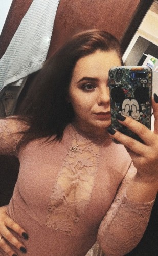 Карина, Г. Каменск-Уральский