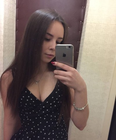 Алевтина, Г. Каменск-Уральский